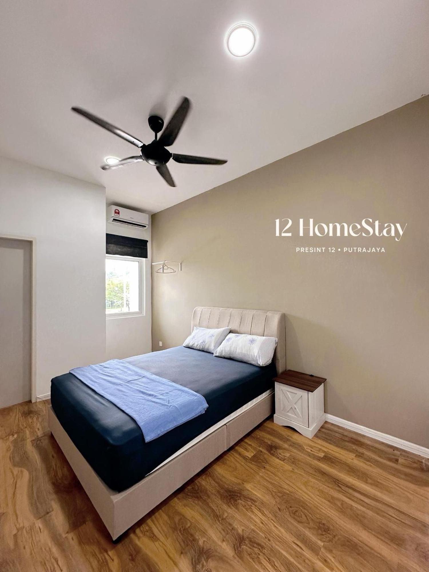 P12 Homestay ปุตราจายา ภายนอก รูปภาพ